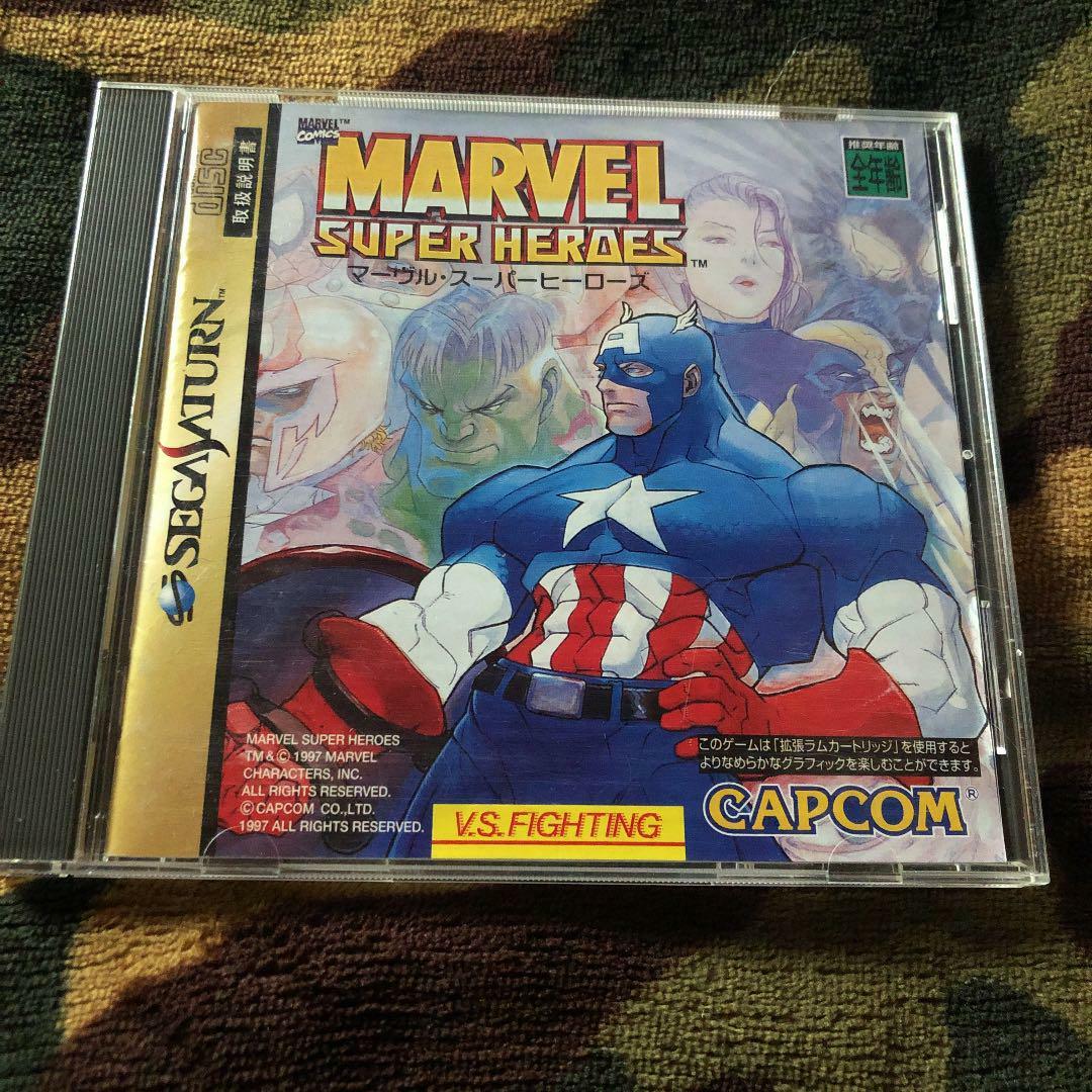 Sega Saturn MARVEL SUPER HEROES NTSC-J SS CAPCOM Japan Import