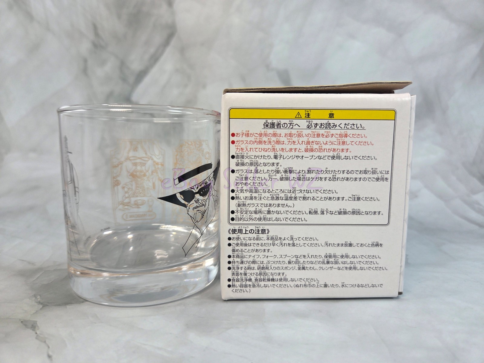 Joseph Joestar, Muhammad Avdol, Magician’s Red, Hermit Purple Glass IchibanKuji