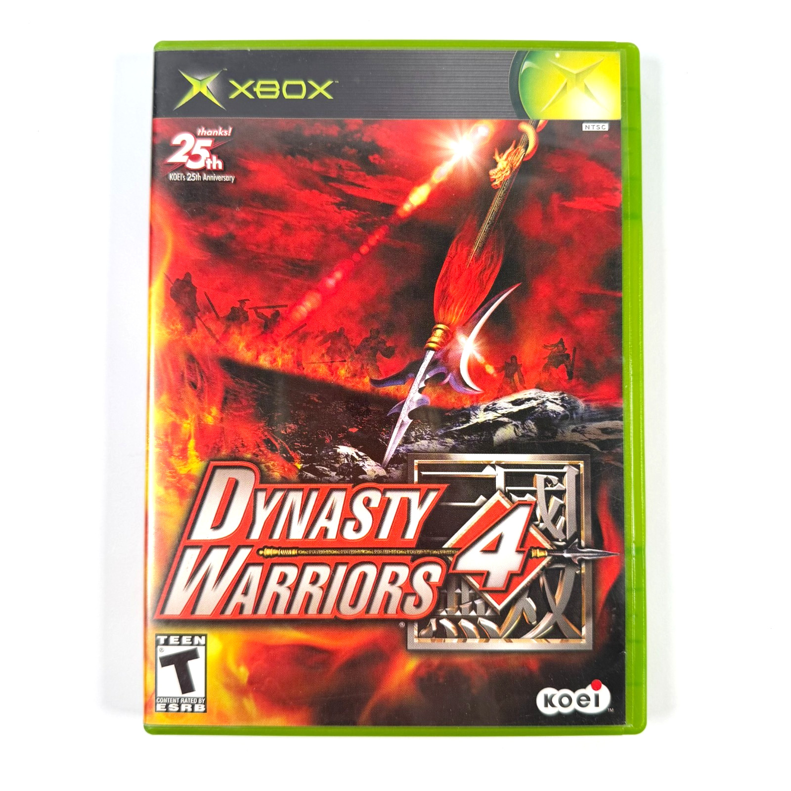 Dynasty Warriors 4 (Microsoft Xbox) Original — CIB VG Condition