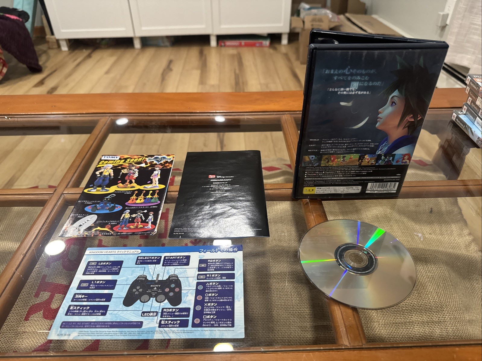 Kingdom Hearts 1 JPN Playstation 2 PS2 Japan Import (US Seller) Tested. Clean!