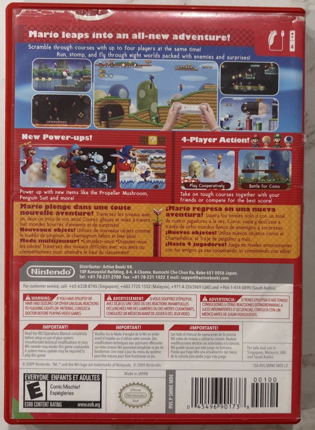 New Super Mario Bros. Wii (Nintendo Wii, 2009) No Manual Tested Working
