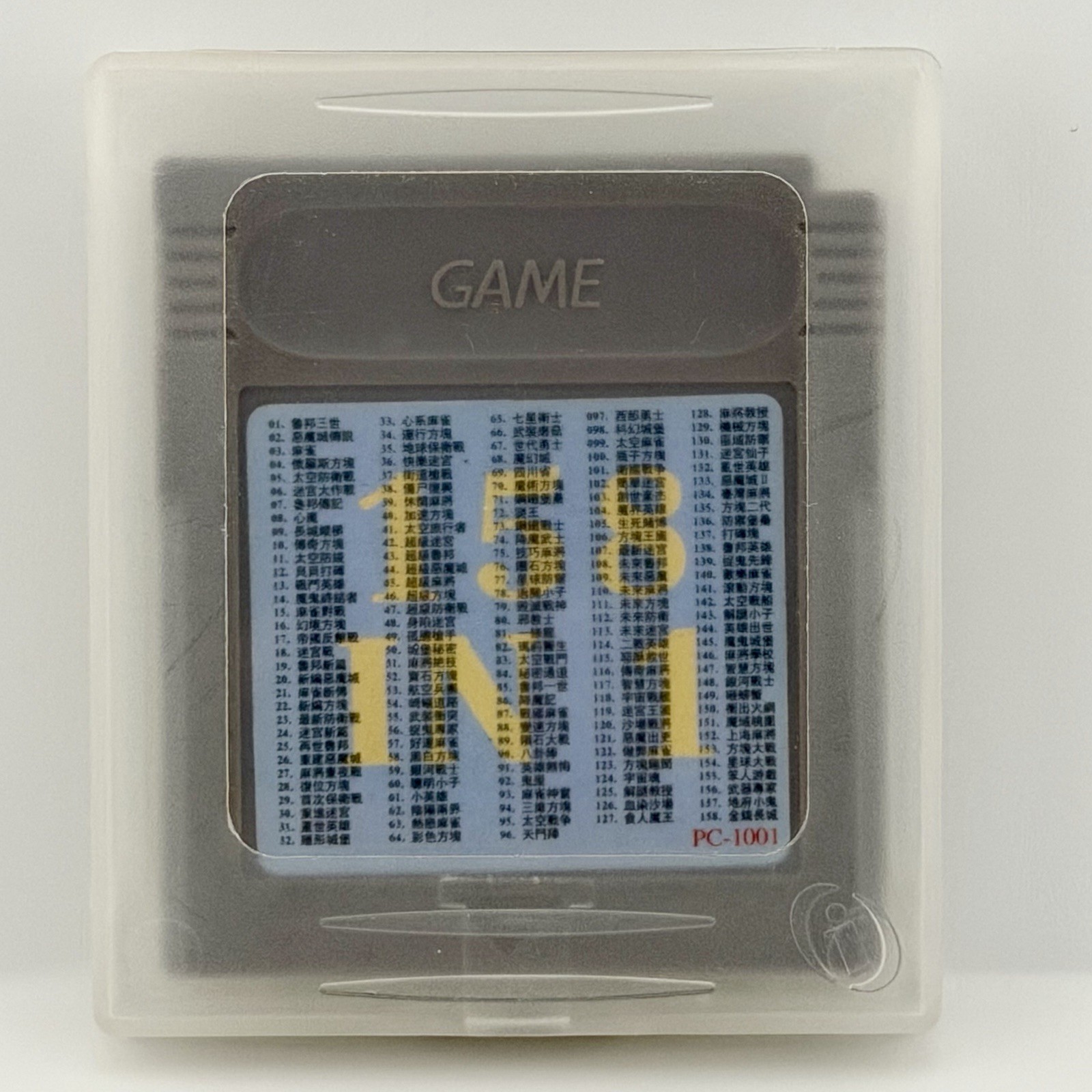 158 in 1 Multi Game Cartridge for Nintendo Game Boy – Ships Same Day
