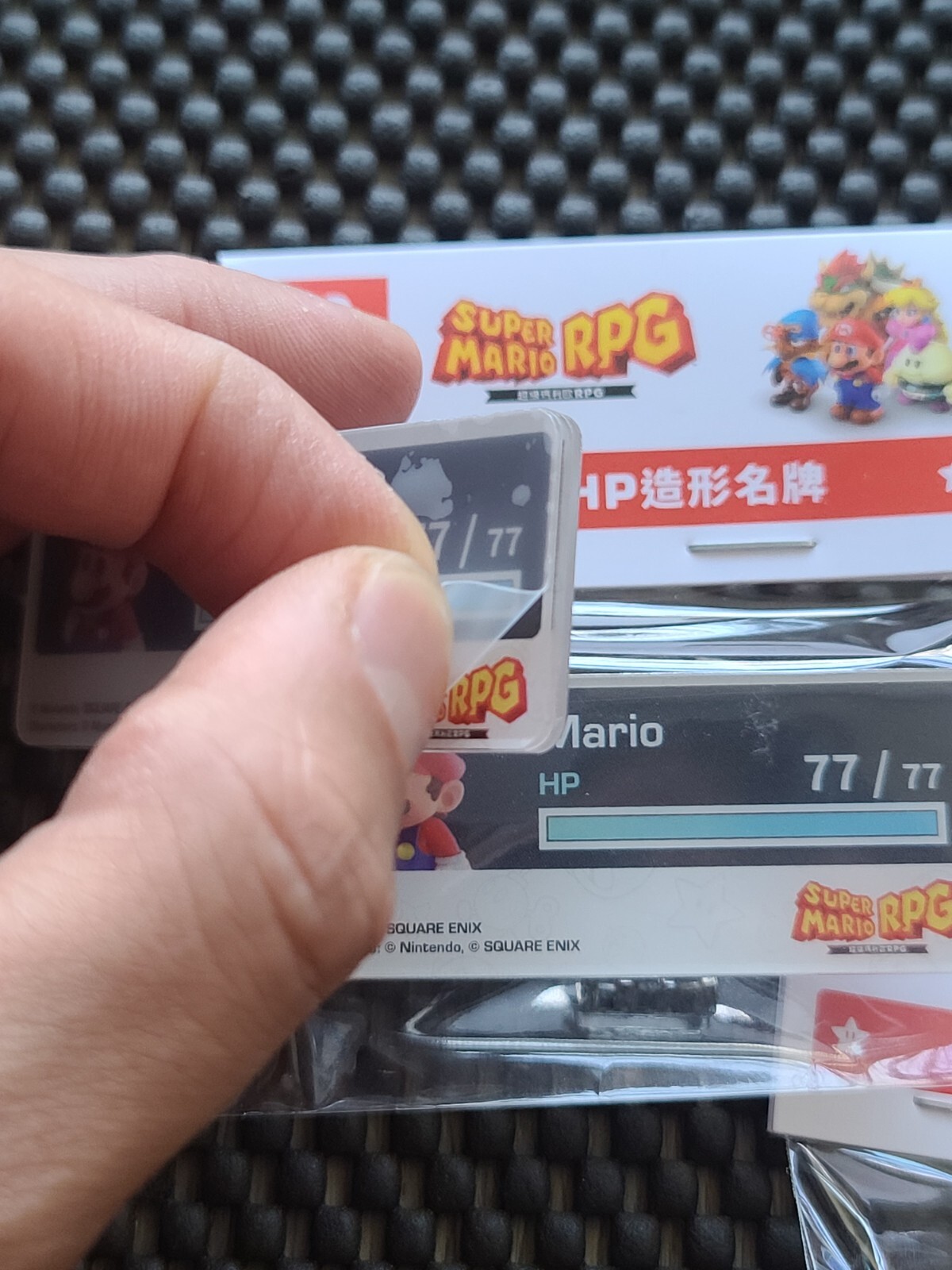 Nintendo Super Mario RPG HP Bar Hong Kong Preorder Bonus Rare Promo SWITCH NES