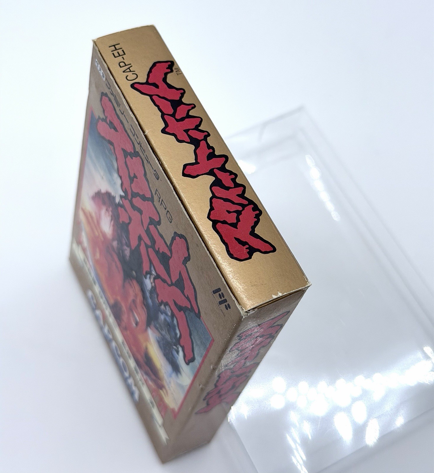 SWEET HOME Famicom Compete in box 🇺🇸 Seller