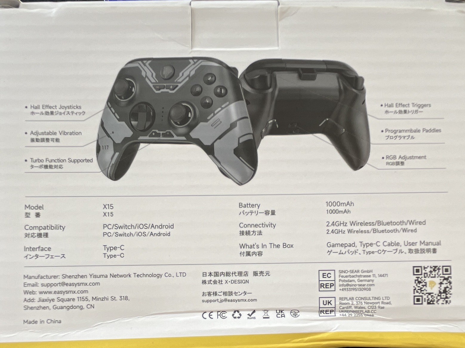 EasySMX X15 Wireless Controller Hall Effect, Macro, PC/Switch/Android/iOS