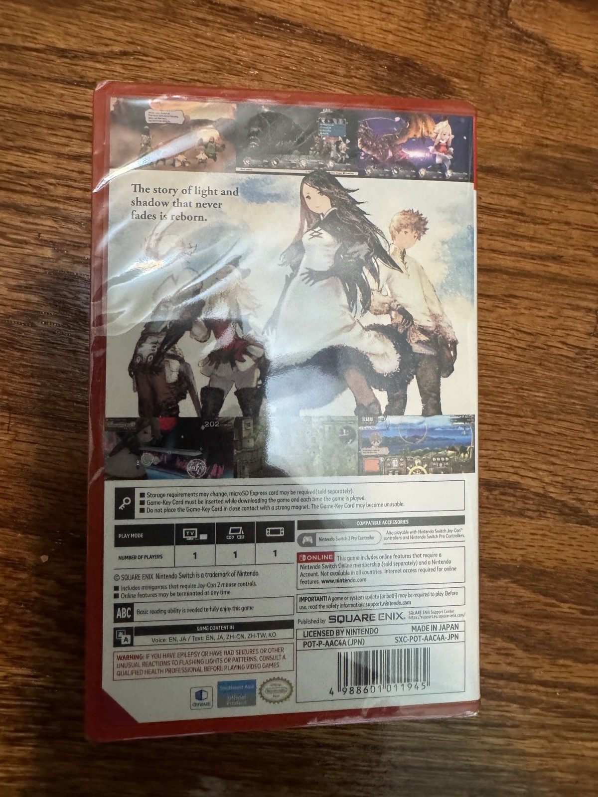 NEW Bravely Default Flying Fairy HD Remaster Nintendo Switch 2 – SEALED NEW