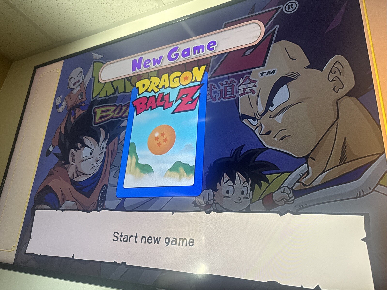 Dragon Ball Z: Budokai HD Collection (Xbox 360, 2012) Complete CIB W/ Manual