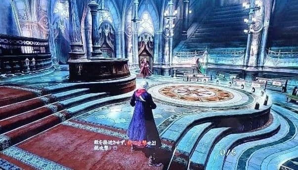 Capcom Ps4 DMC Devil May Cry 4 Special Edition E-capcom Japan FS