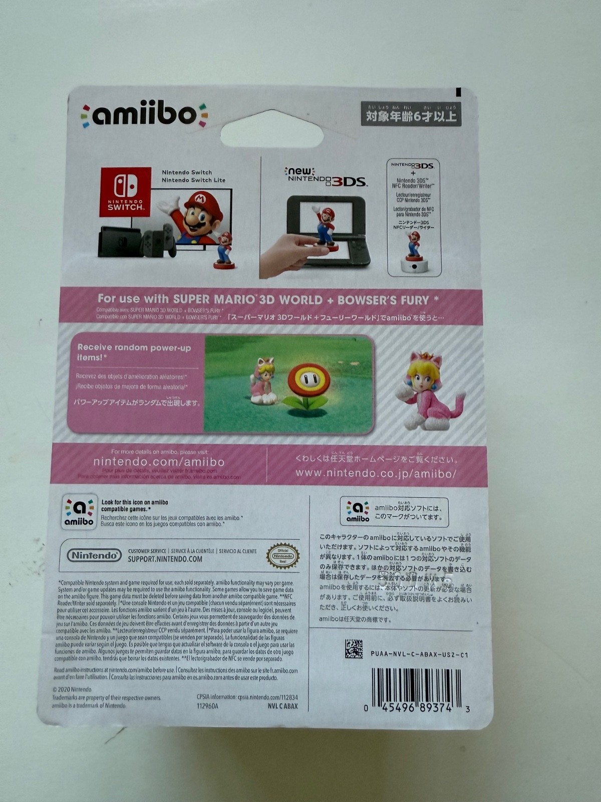 Cat Peach Amiibo Super Mario Series (Nintendo Wii) New Factory Sealed OOP