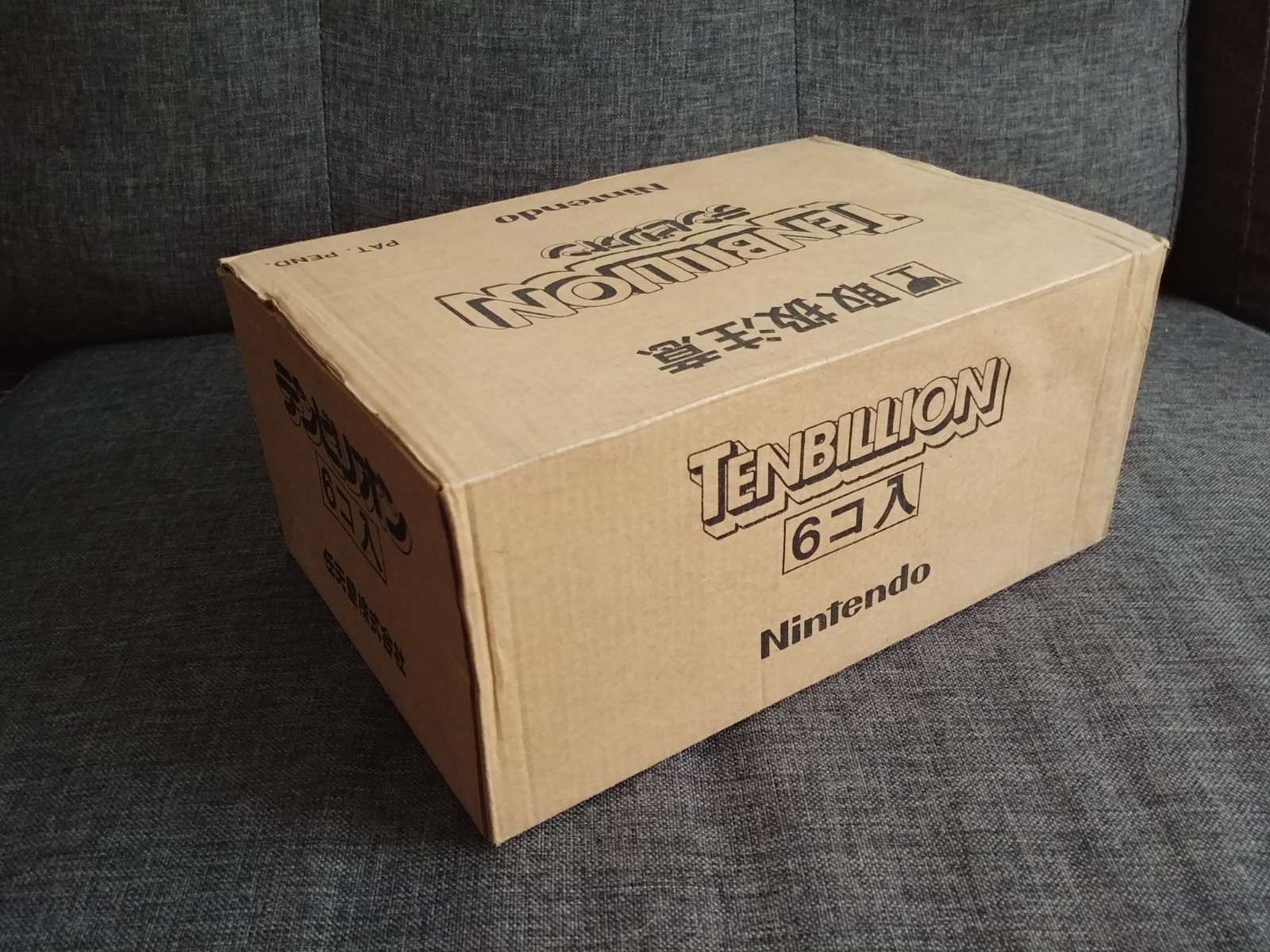 NEW 1980 Ten Billion Barrel Nintendo + EXT RARE SHIPPING BOX Before Game & Watch