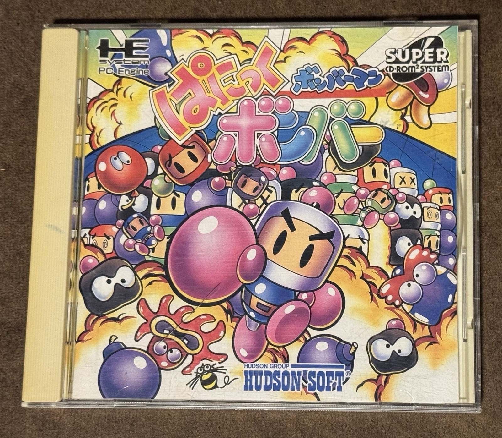 Bomberman: Panic Bomber PC Engine NEC SUPER CD-ROM Japan Import US Seller TESTED
