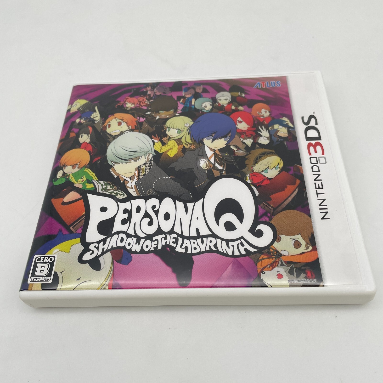 Nintendo Hard console Nintendo 3DS LL Body Persona Q shadow labyrinth Velvet