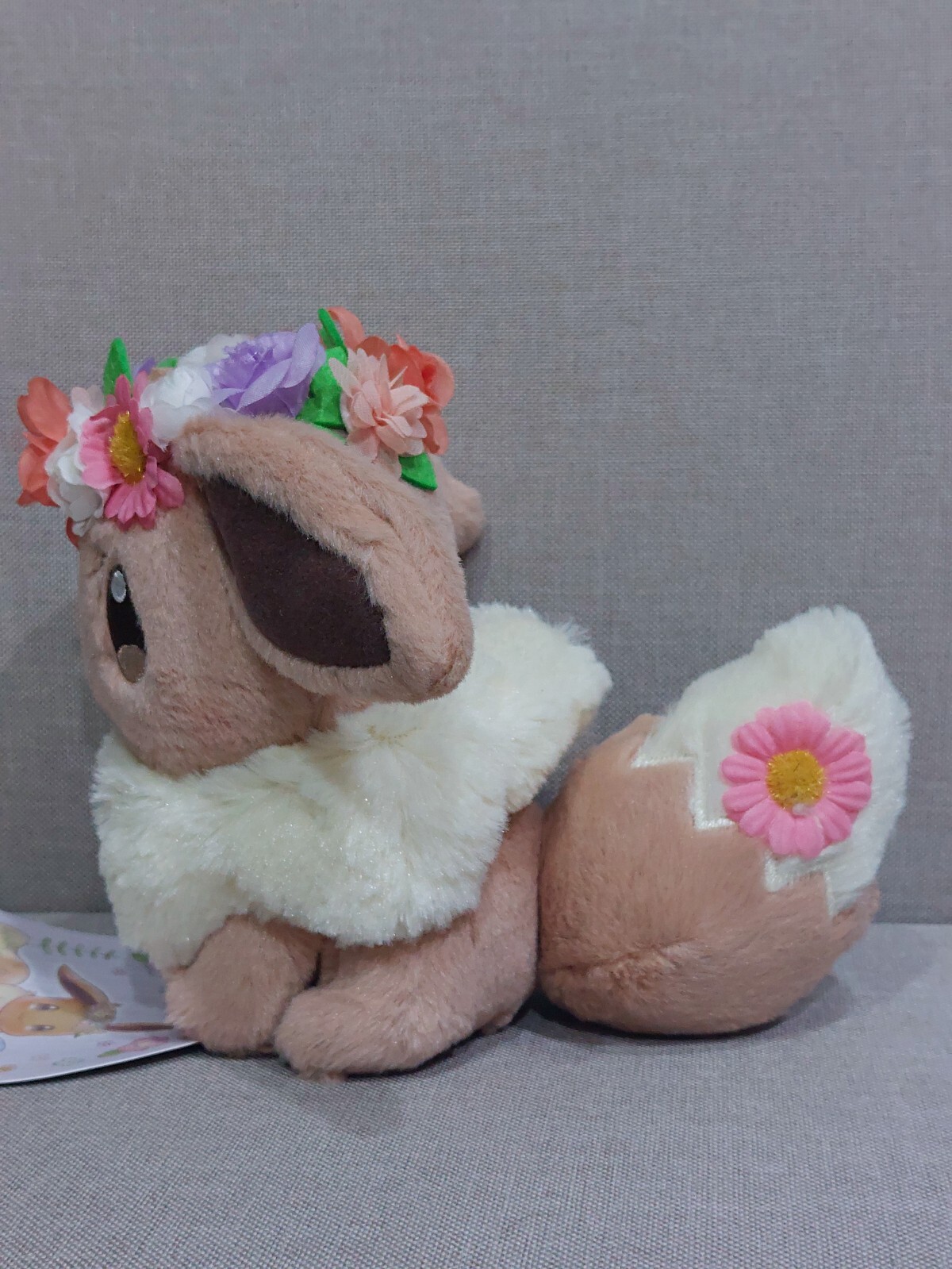 Pokemon Center Japan 2018 Pikachu & Eievui’s Easter Plush Eevee Eievui 5.5in
