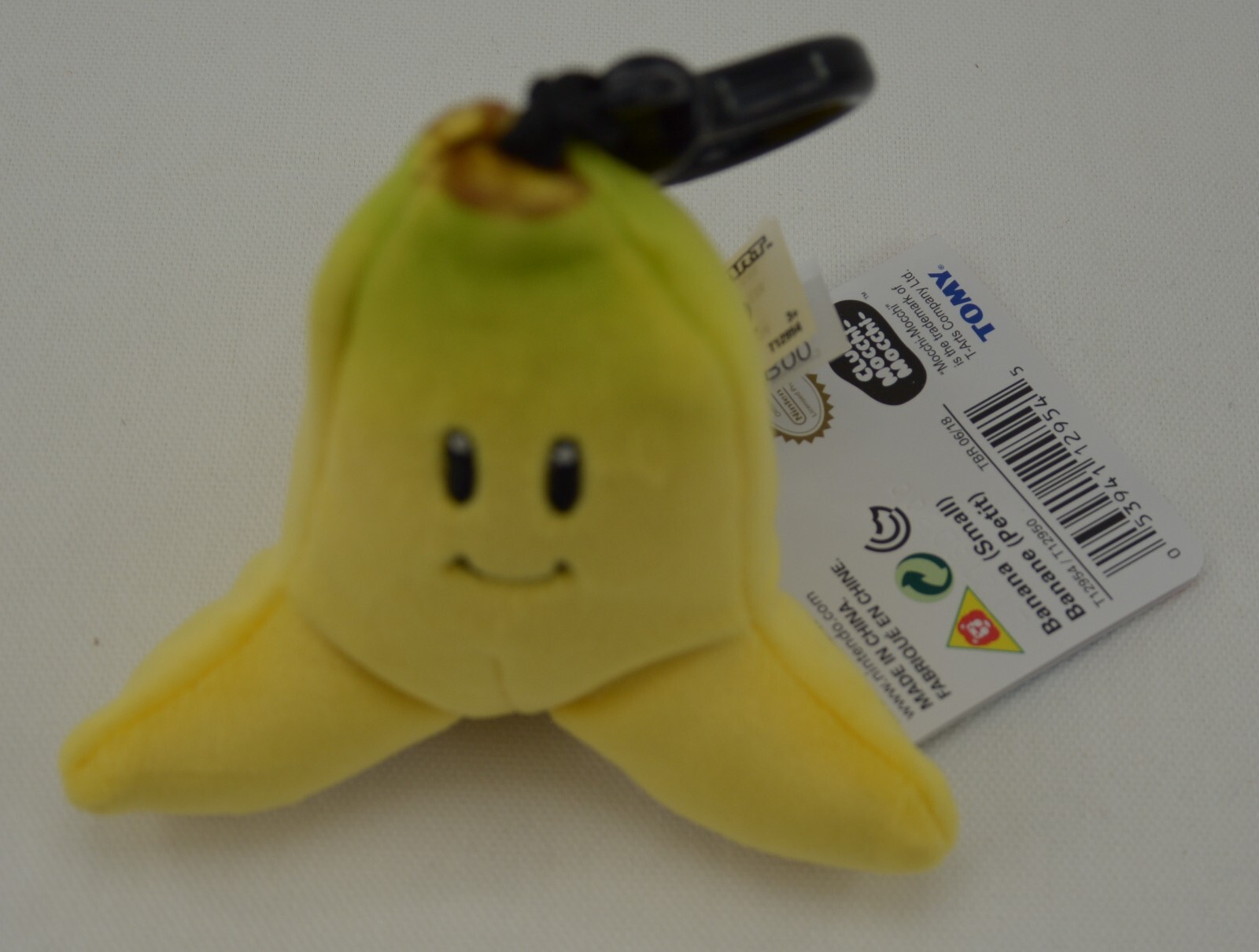 Mocchi Plush Pendant approx. 10cm SELECTION Mario Luigi Mushroom Bullet NEW