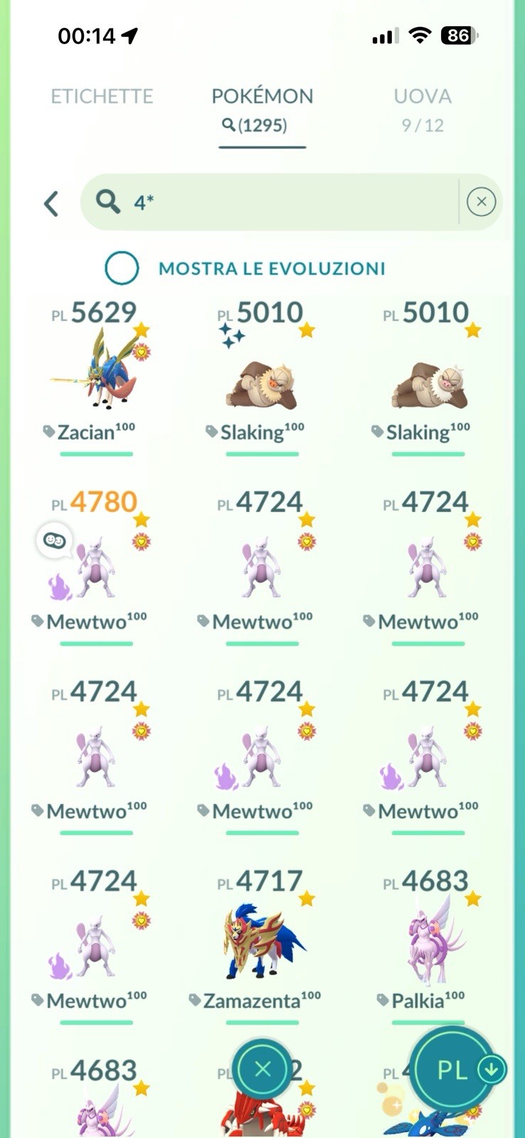 Pokemon Go Accont VIP 🔥1.5 billion stardust🔥✨4 MEWTWO100 SHADOW✨
