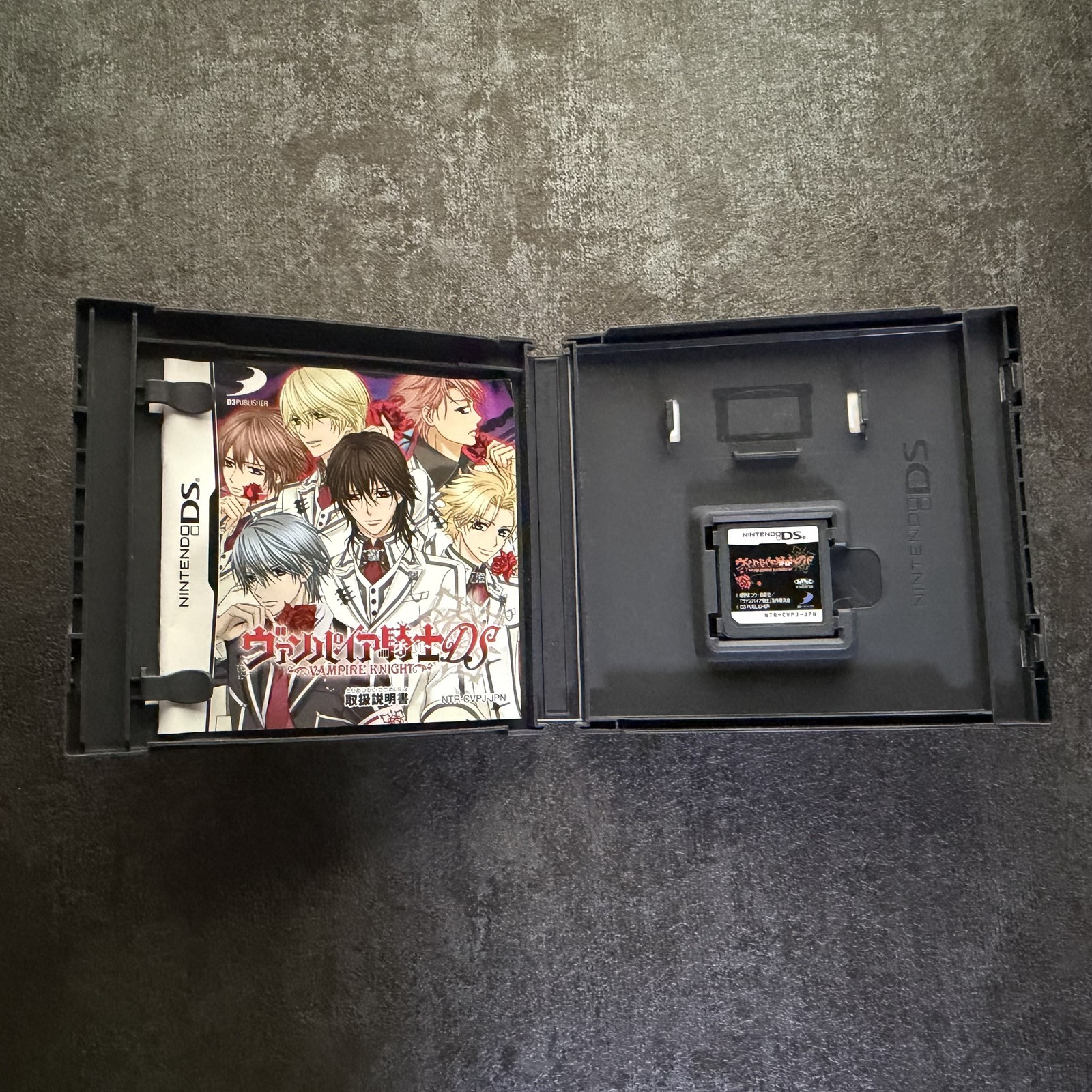 DS Vampire Knight Nintendo Simulation Game D3publisher 2009