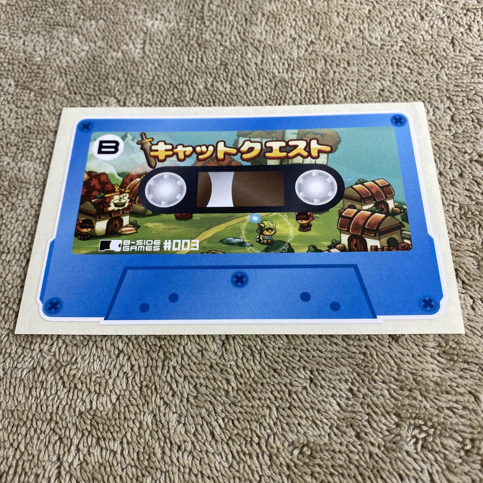 Cat Quest Special Edition Nintendo Switch Japan Import Sealed US Seller RARE