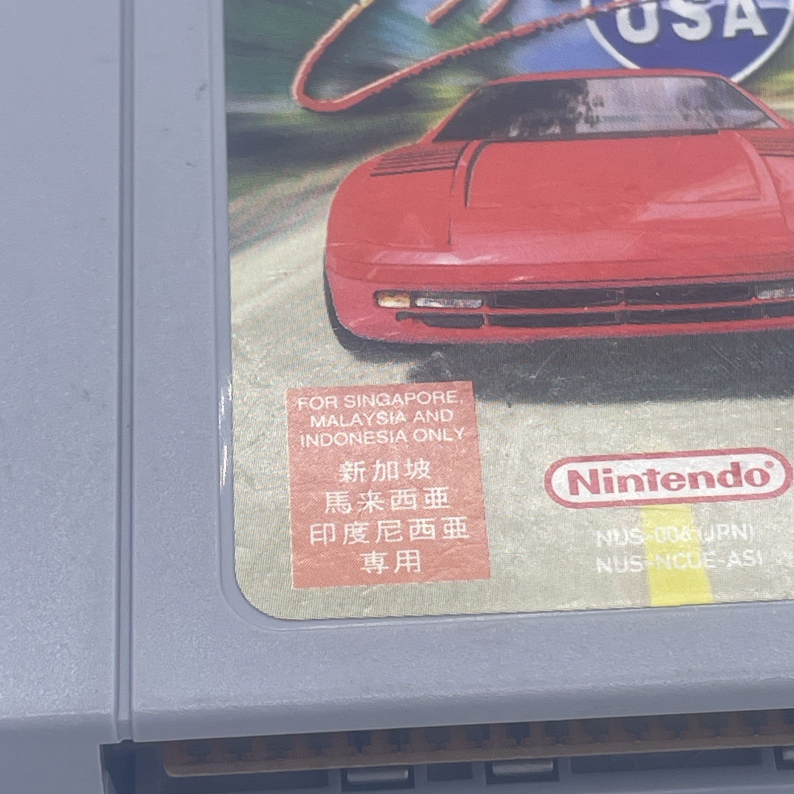 Rare Cruis’n USA Nintendo 64 Singapore Malaysia Indonesia Variant Game Only