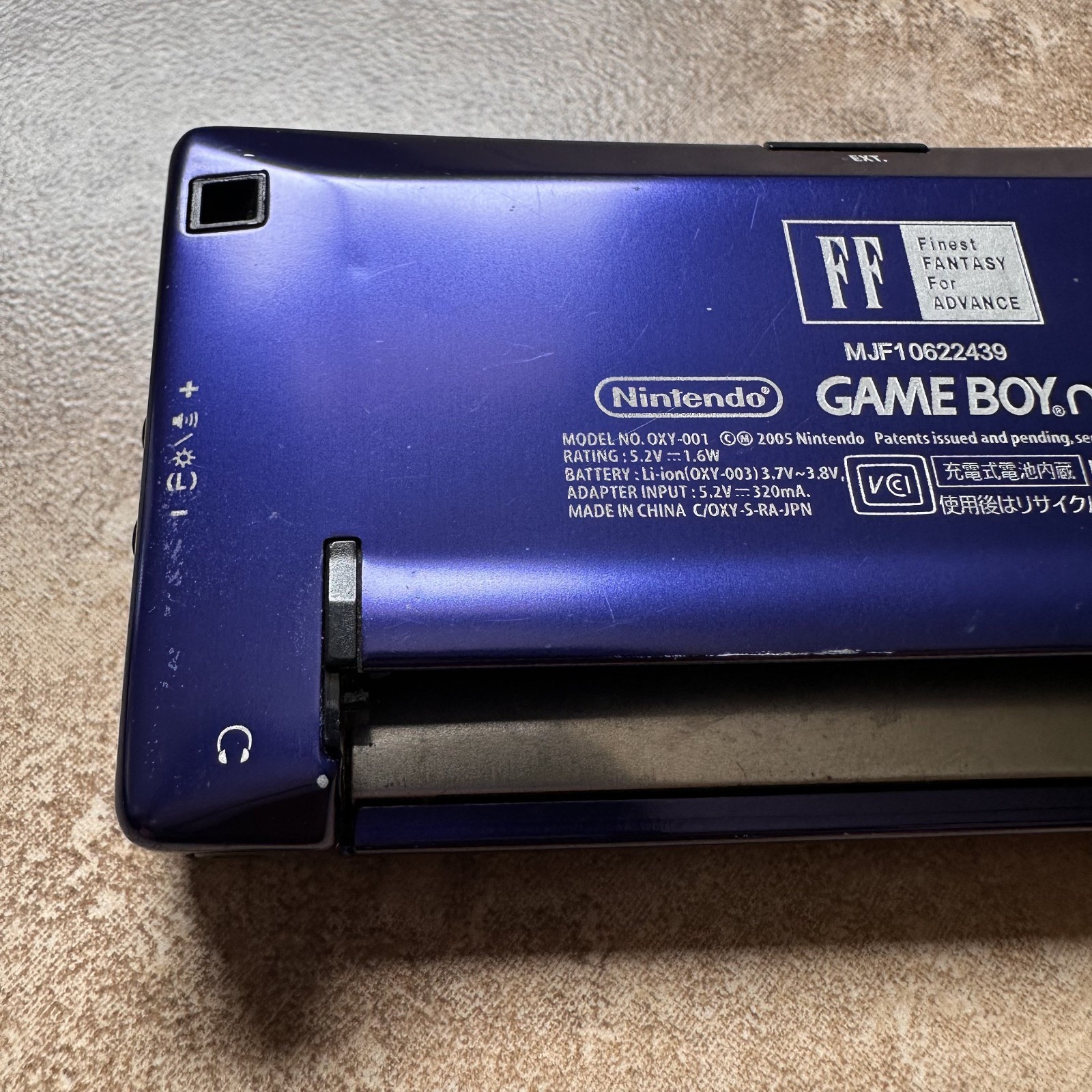 Nintendo Game Boy Micro – Limited Edition Final Fantasy IV Handheld – USED
