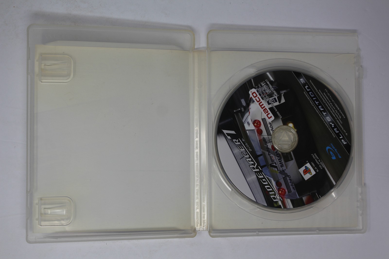 Ridge Racer 7 (Japanese) Sony PlayStation 3 PS3 JPN