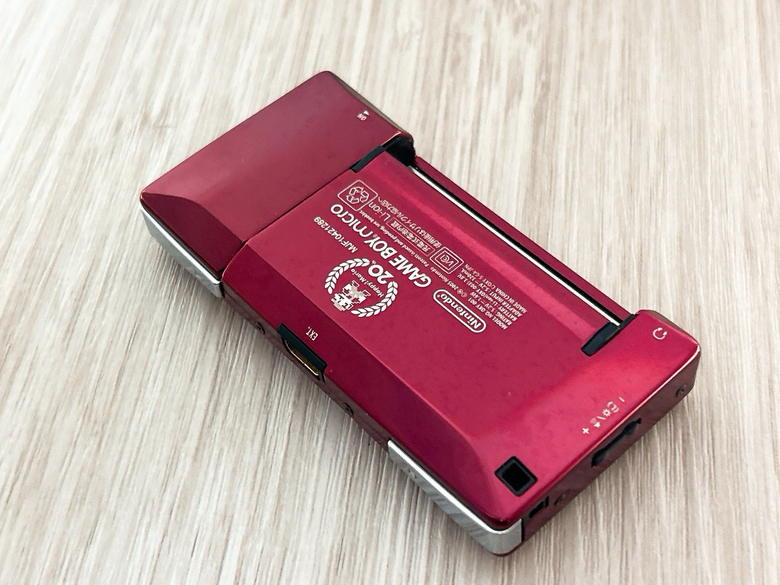 Nintendo GameBoy Micro 20th Anniversary Edition Famicom w/ Charger – Excellent