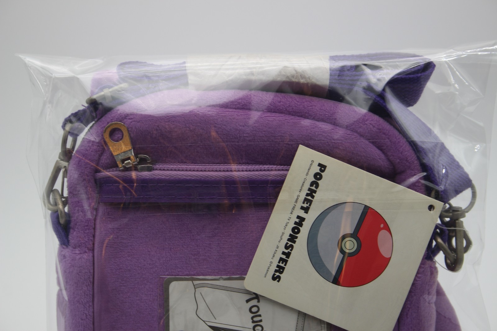 New! Pokemon Genger Carrying Case / Shoulder Bag – Purple for New 3DS XL/ Japan