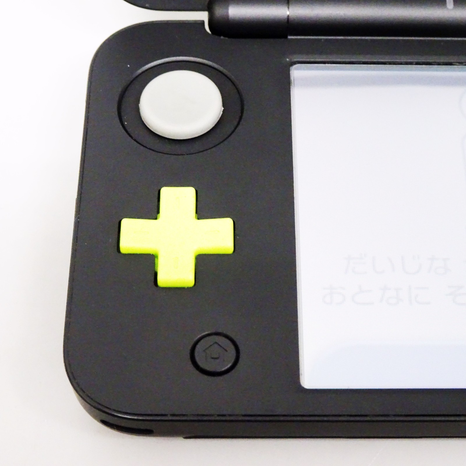 New Nintendo 2DS LL XL Black Lime Console Handheld System Japan Tested