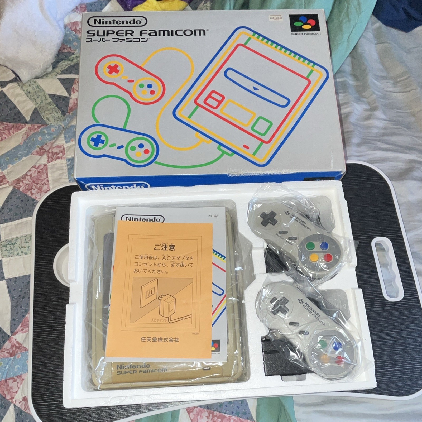 Nintendo Super Famicom SHVC-001 NTSC-J Console w/ 2 Controllers Box Manual