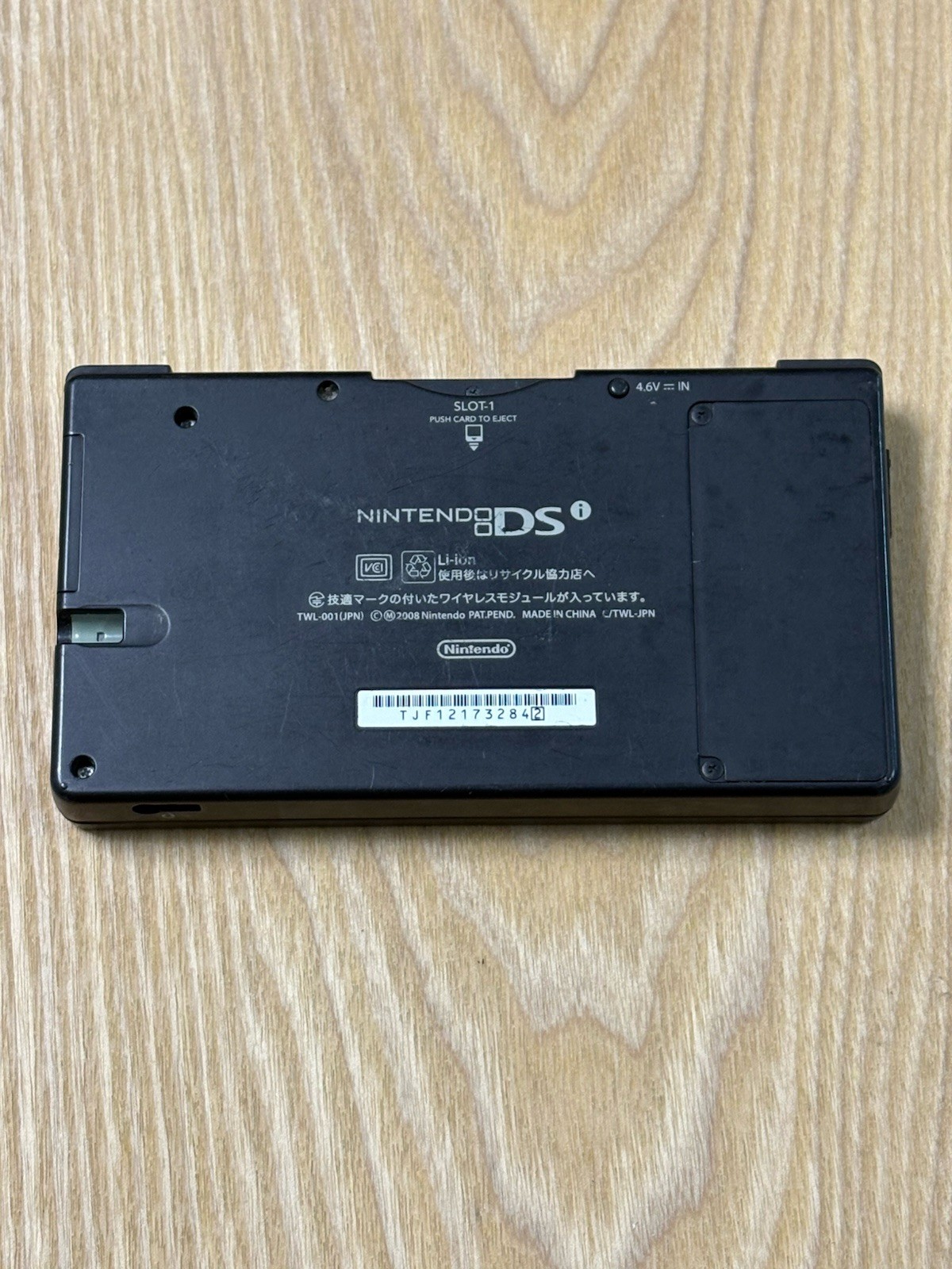 Nintendo DSi Black Console Tested Working Japan