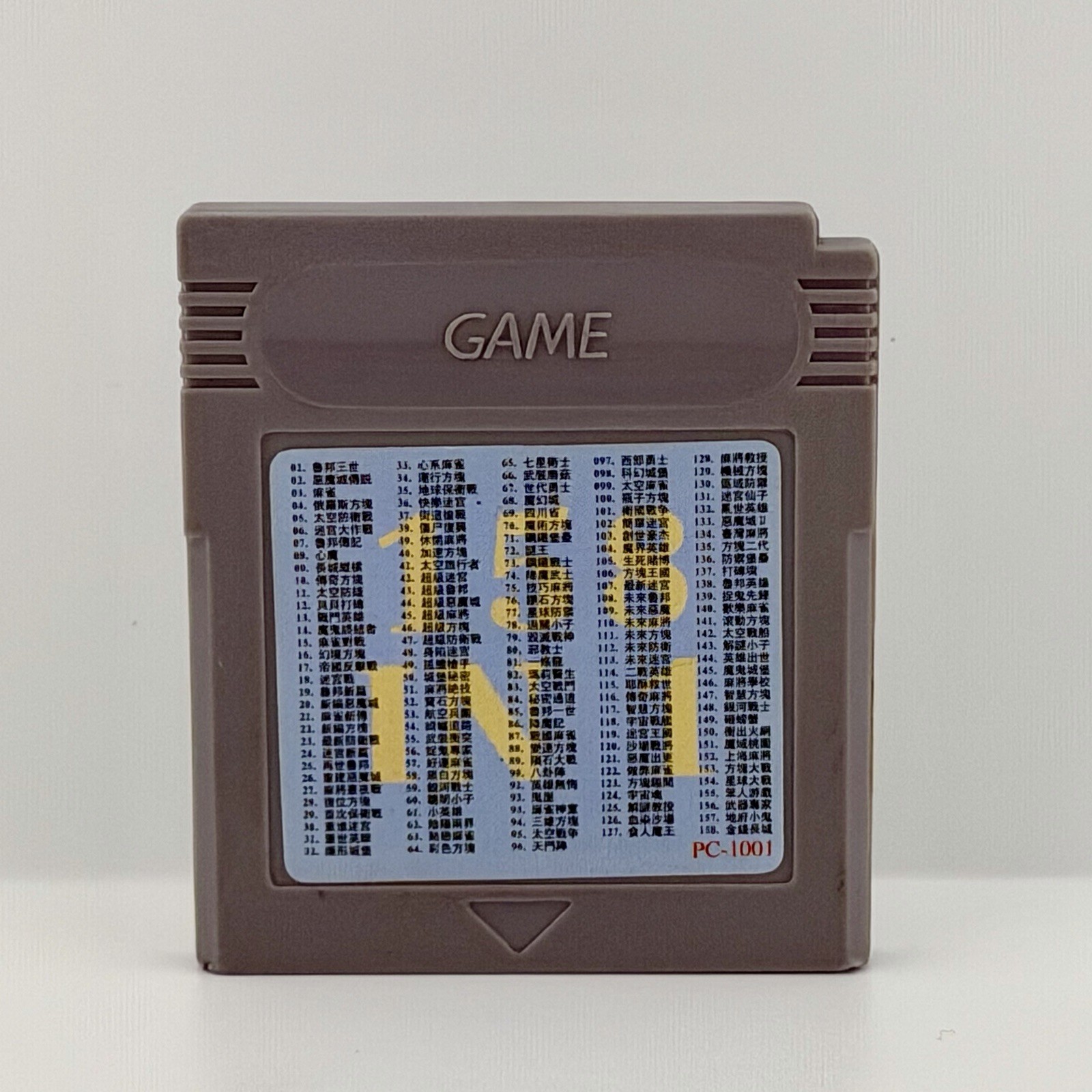 158 in 1 Multi Game Cartridge for Nintendo Game Boy – Ships Same Day