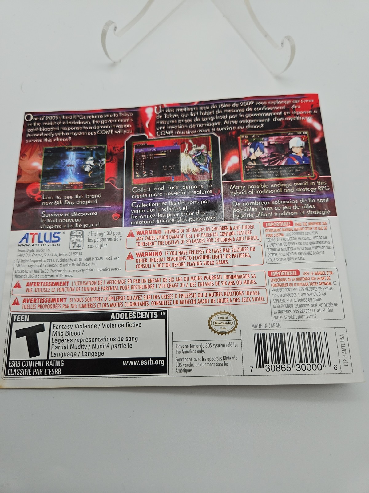 Shin Megami Tensei: Devil Survivor Overclocked (Nintendo 3DS, 2011)
