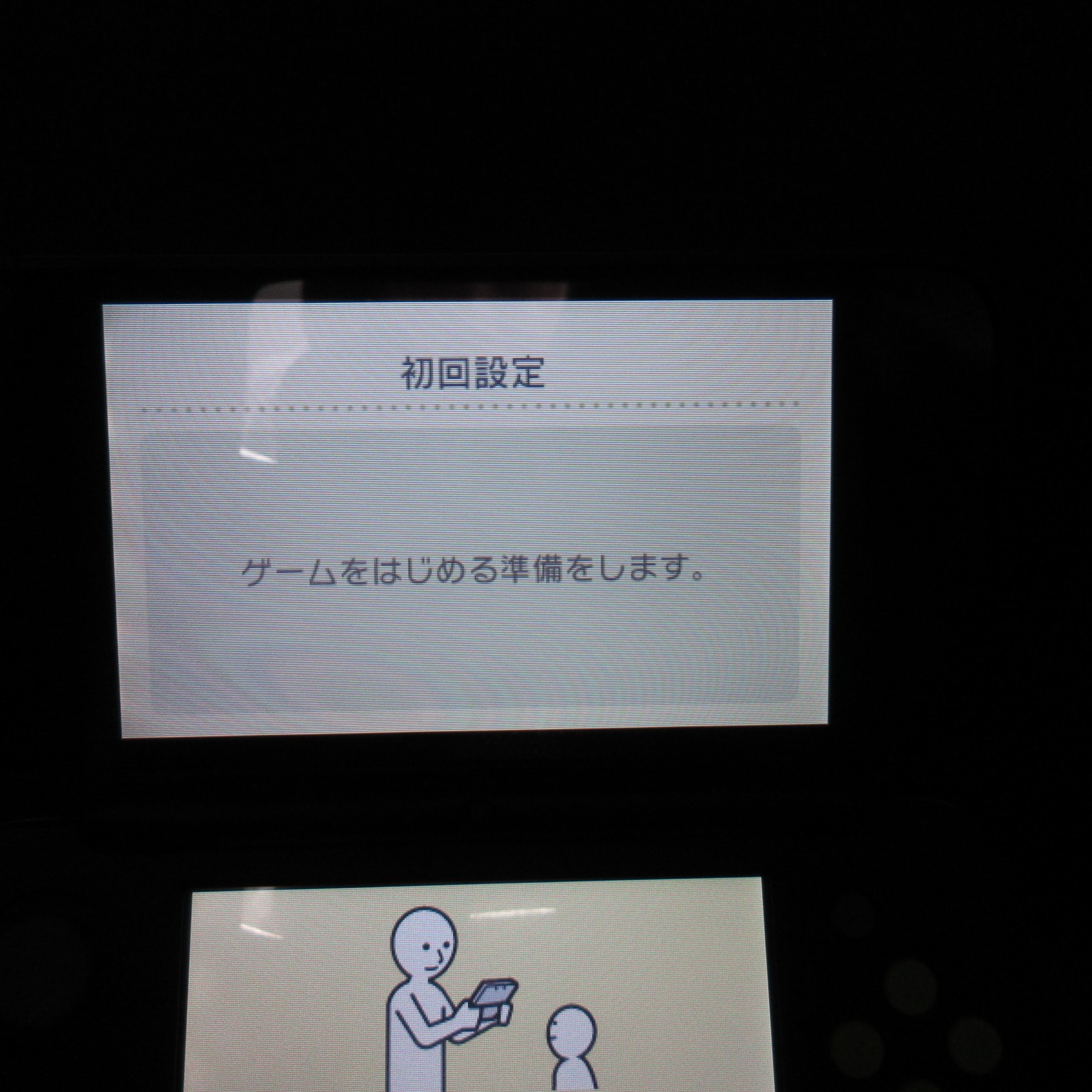 【Near Mint】Nintendo New 2DS LL XL Black x Lime Console ONLY Japan Ver. #ReRe08/0