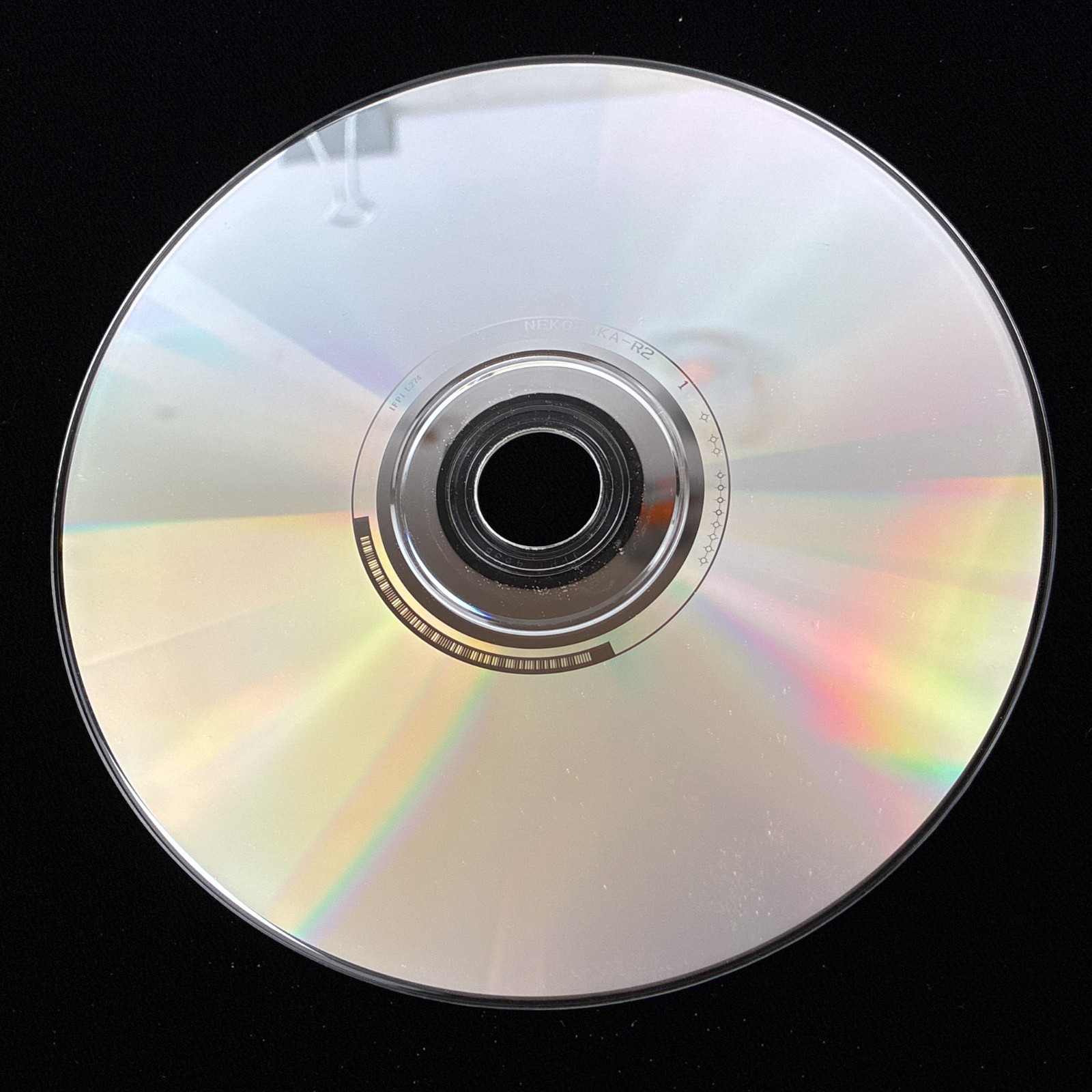 Disc Only NekoNeko Soft 朱 Aka Windows CD-ROM PC Visual Novel Game Japan Import