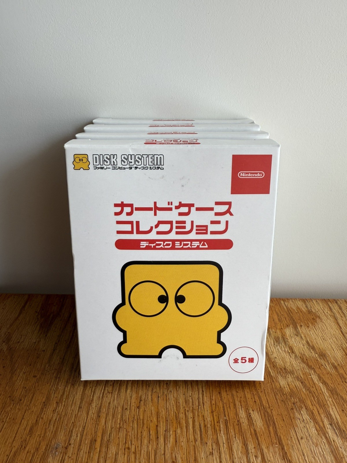 Famicom Disk System Nintendo Japan ONE Famicom Detective Club Vol. 2 Keychain