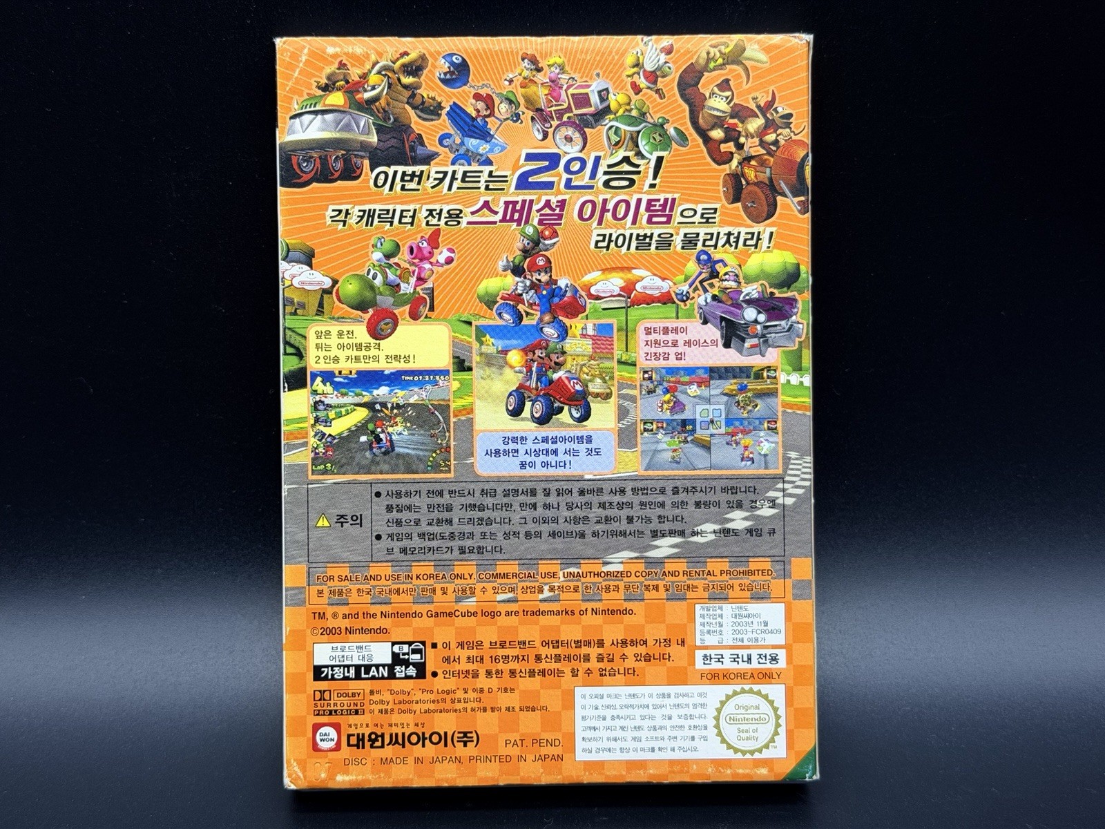 RARE Korean Mario Kart Double Dash Nintendo GameCube GC Korean Version Korea CIB