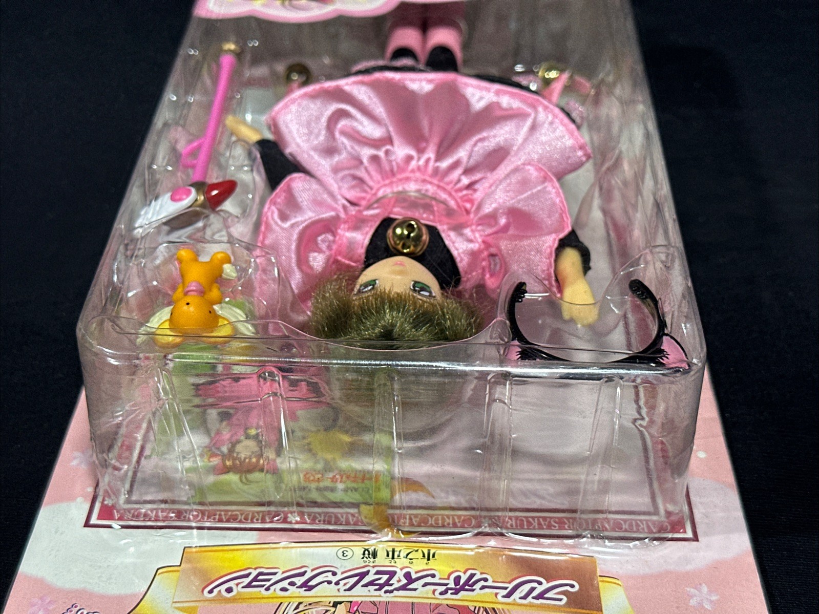 CardCaptor Sakura Kinomoto Pink Kitty Fashion Doll Figure CLAMP BANDAI