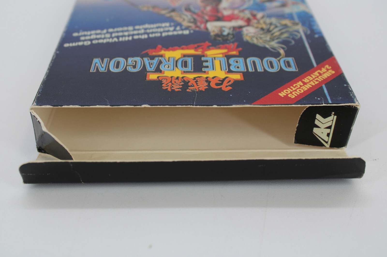 Nintendo NES Double Dragon II: The Revenge Buyer Sample Variant Box ONLY