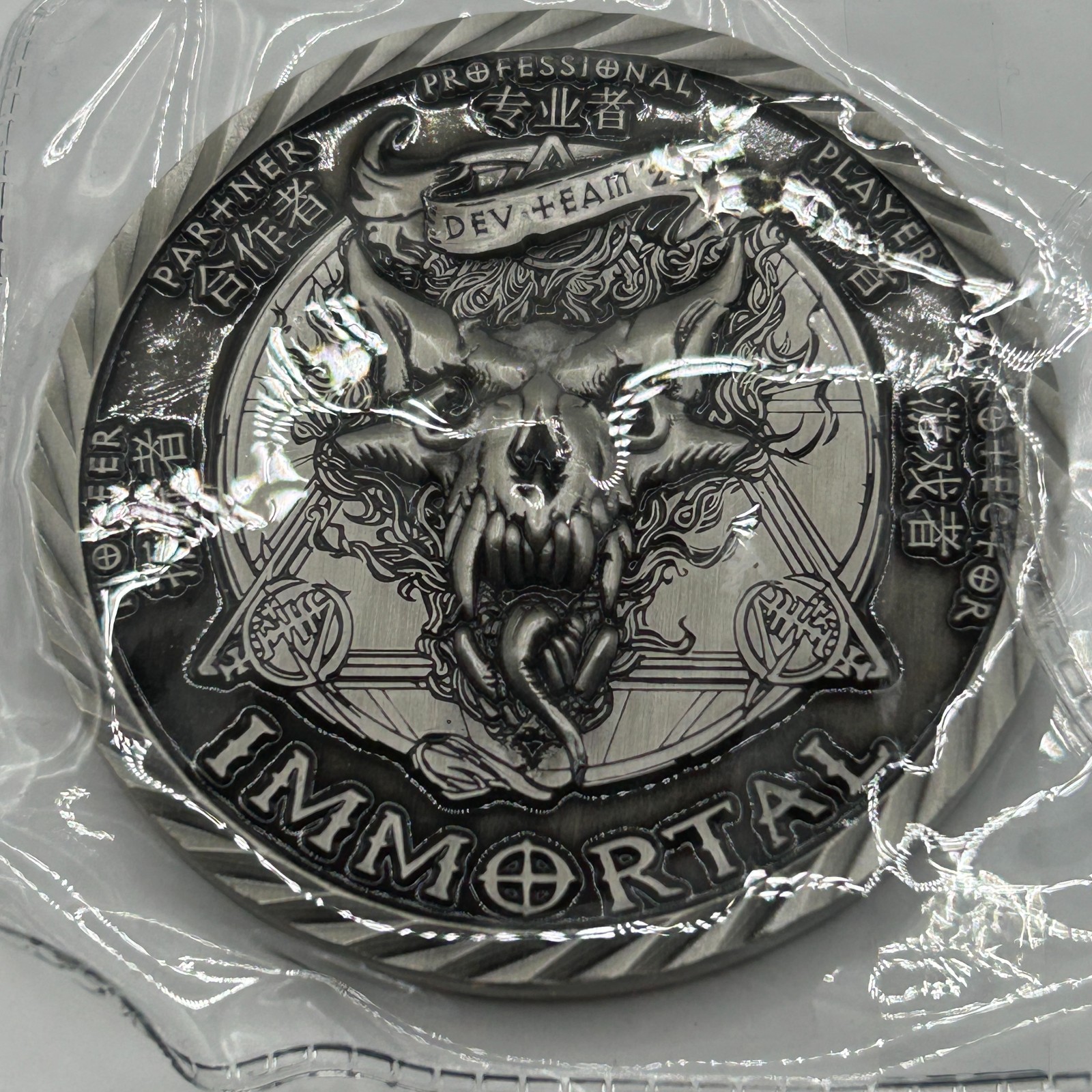 Blizzard Diablo Immortal Developer Employee Coin Medal Rare Dev Team 2022 New