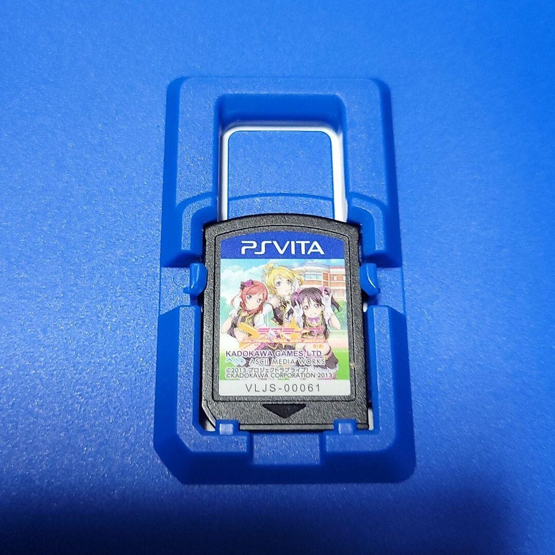 Lot 3 Love Live ! School idol Paradise vol. 1 2 3 Set Japan PS VITA PSV Tested