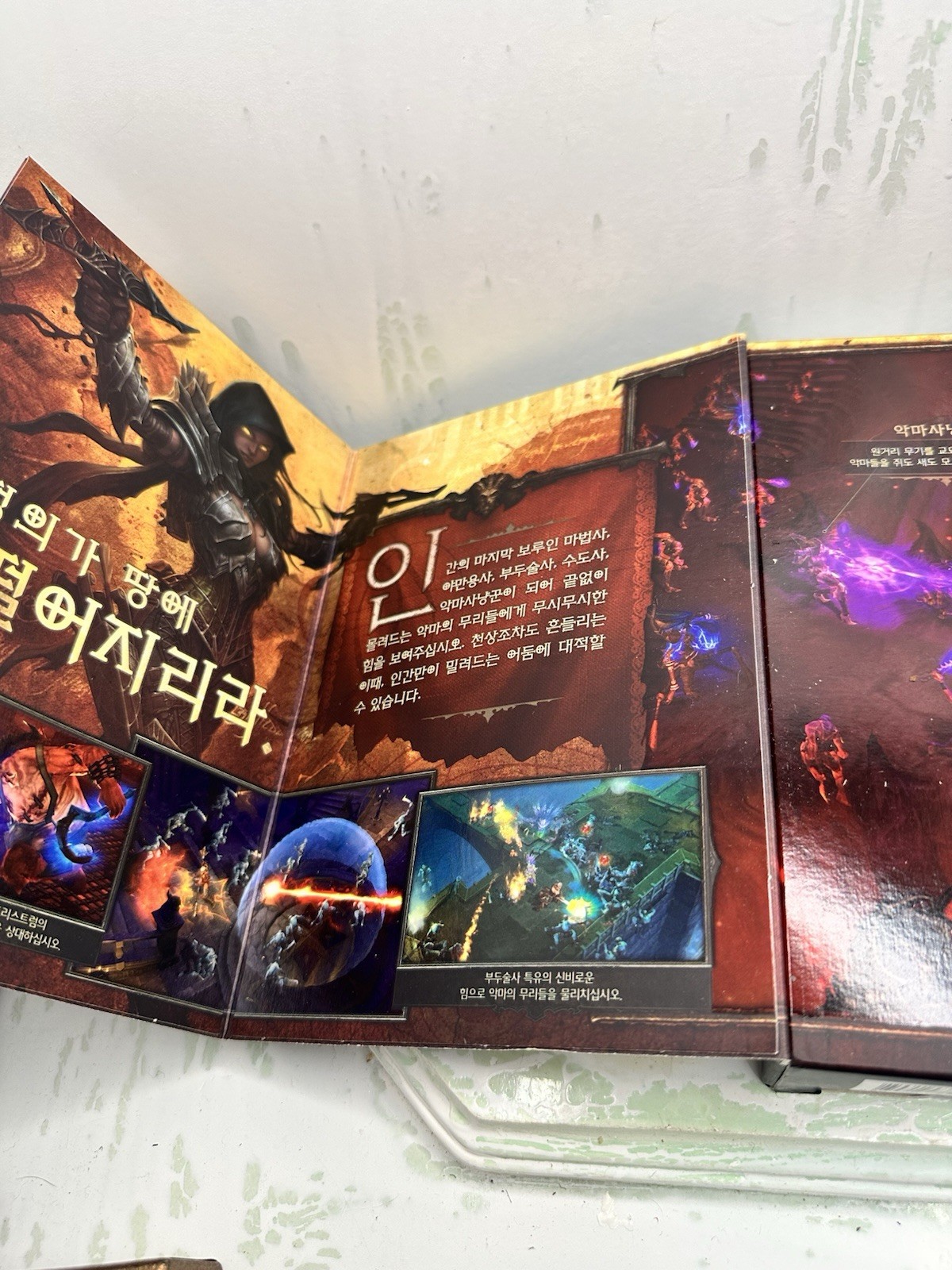 Diablo 3 Blizzard PC Retro Game Korean Version for Windows Computer Gaming New