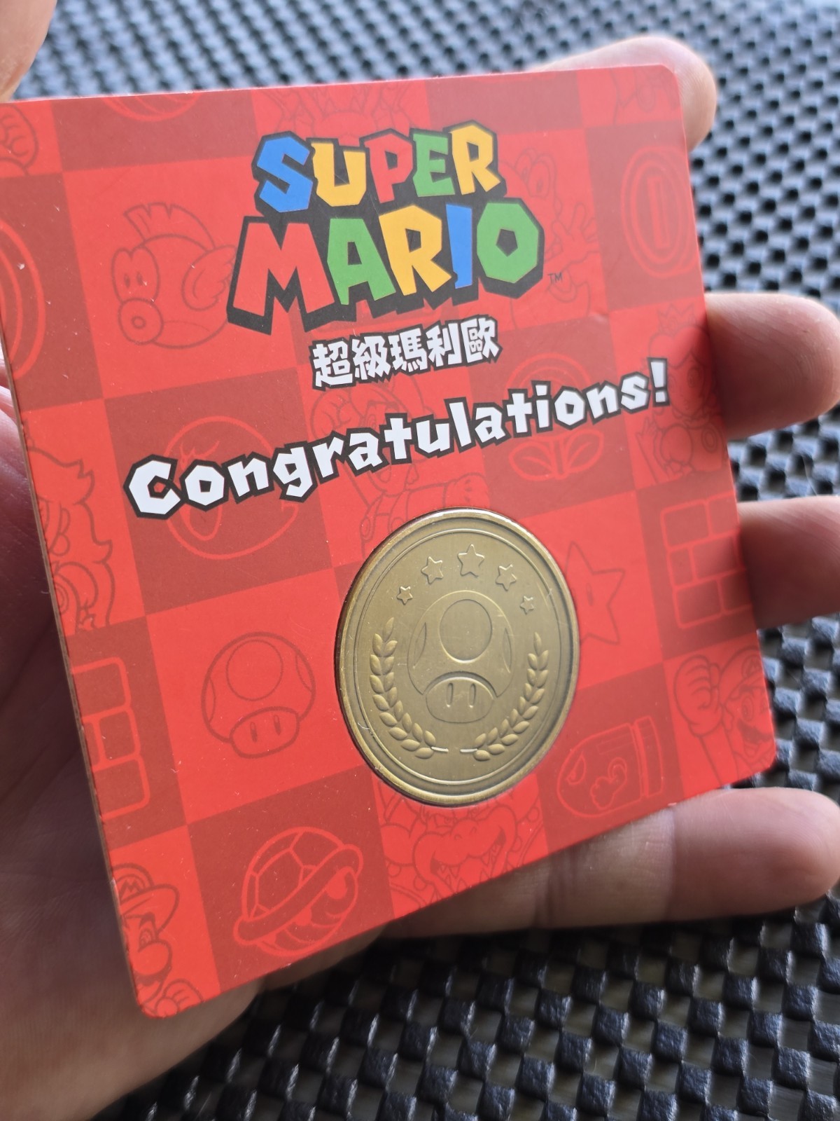 Nintendo Store China Super Mario Coin Medal LOT 3 Giveaway Rare Promo NES SWITCH