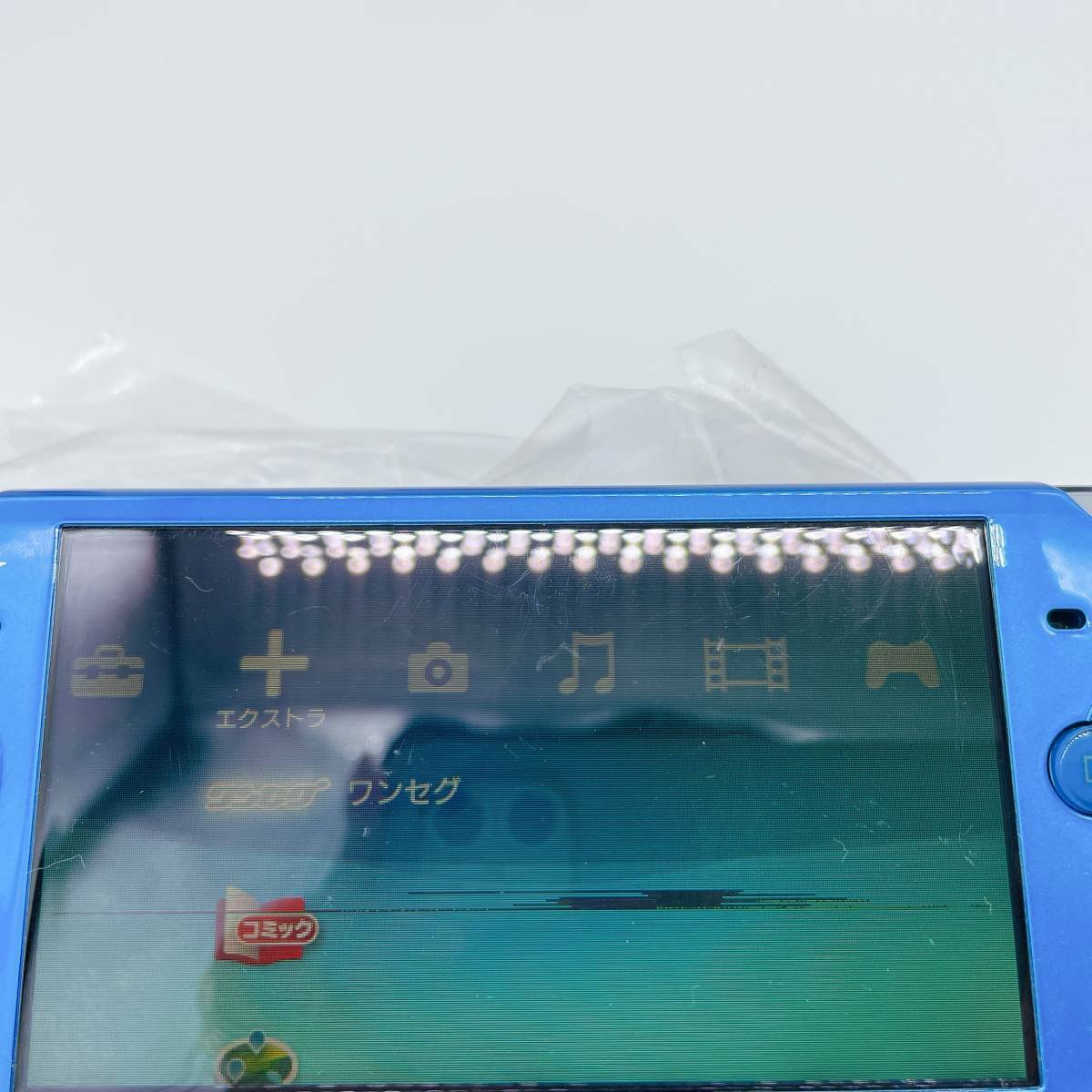 Sony PlayStation portable PSP-3000VB Vibrant Blue Console charger Japan Exc