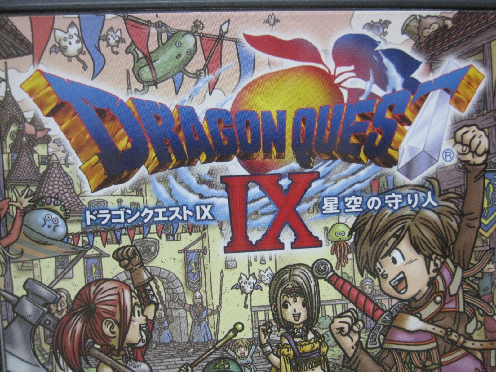 W/Tracking 7-14 Days to USA. Nintendo DS Dragon Quest 9 IX Hoshizora Japanese