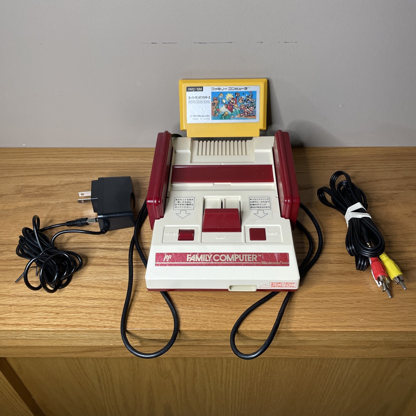 Famicom bundle | Japan | Working | Super Mario Bros | AV/Pwr Cord | USA seller