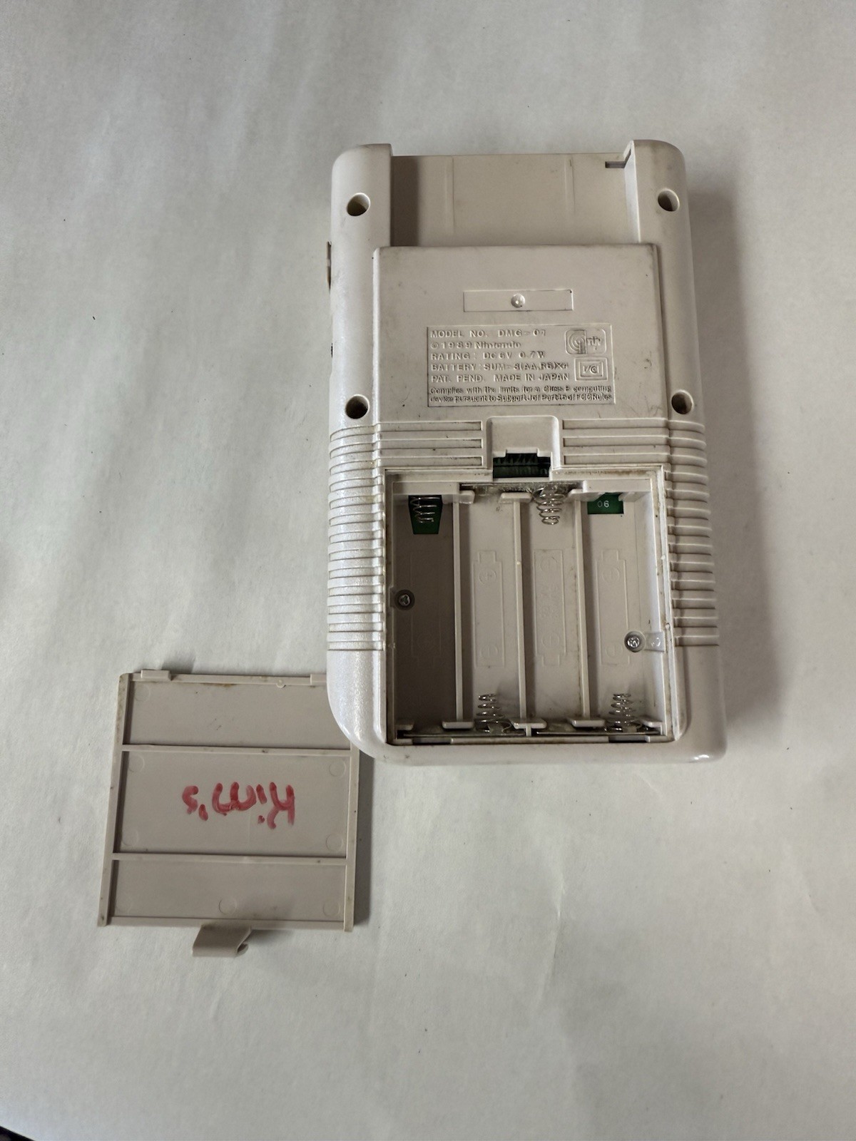 Nintendo Game Boy Handheld Game Console Only DMG-01 Gray – NOT SURE IF WORKS