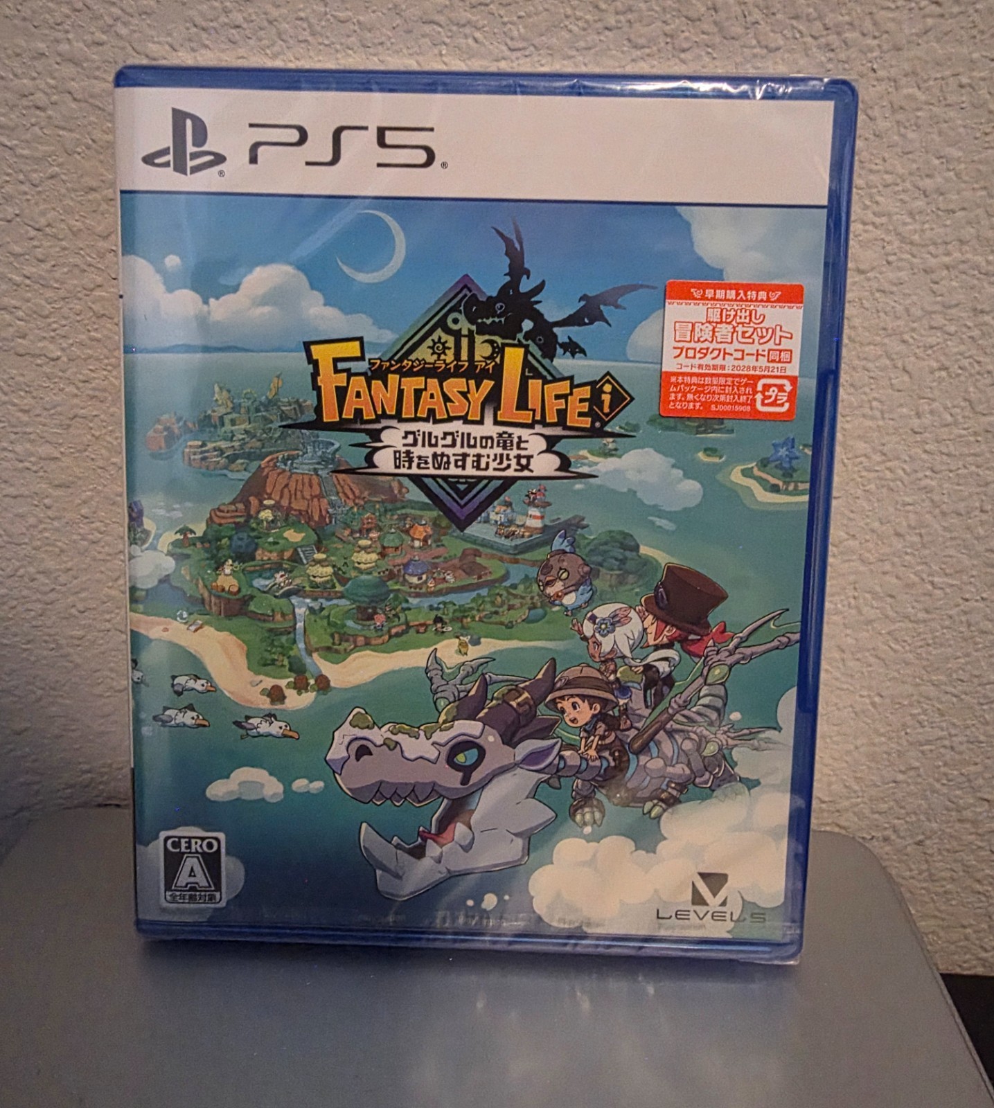 FANTASY LIFE i: The Girl Who Steals Time – PS5 (Japanese Import / USA Seller)