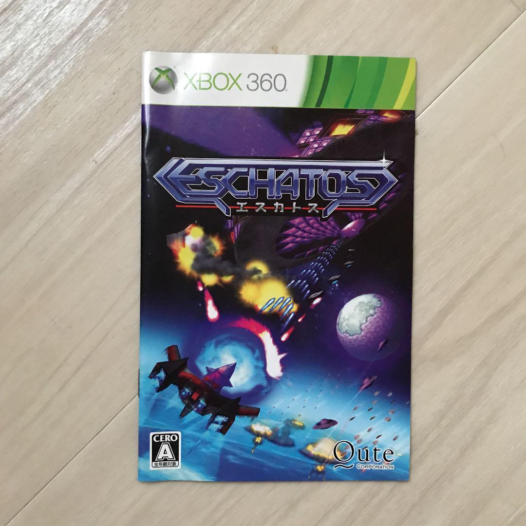 XBOX360 Eschatos game Limited software bonus with music CD From Japan