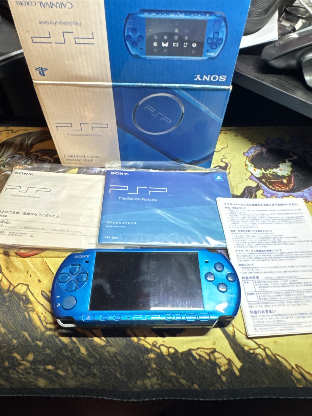 Sony Playstation Portable PSP-3000 Vibrant Blue BOX
