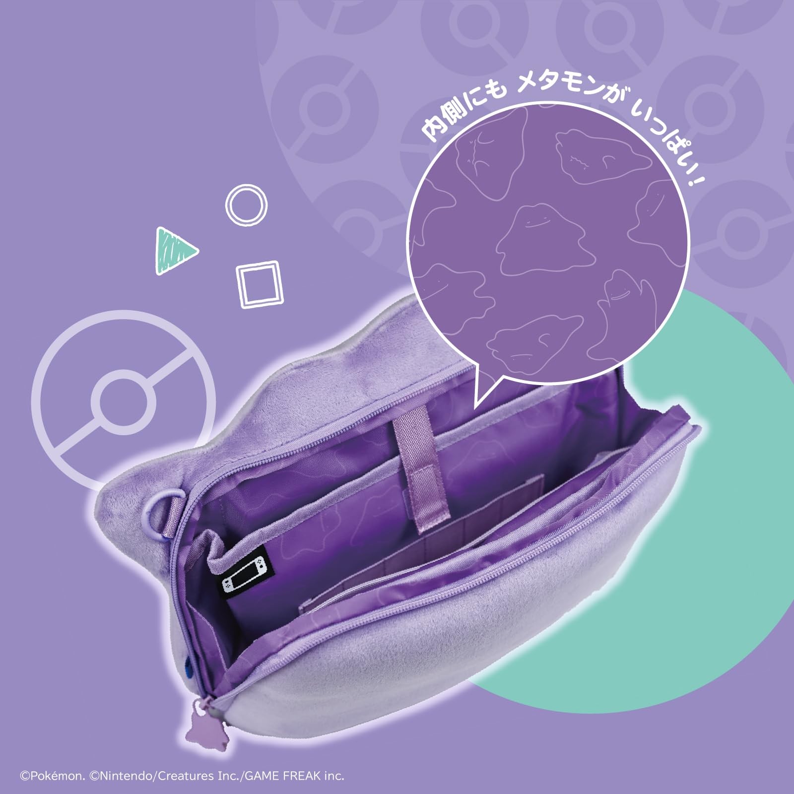 Ditto Plush Pouch for Nintendo Switch 2 HORI Official Pokémon Case PSL