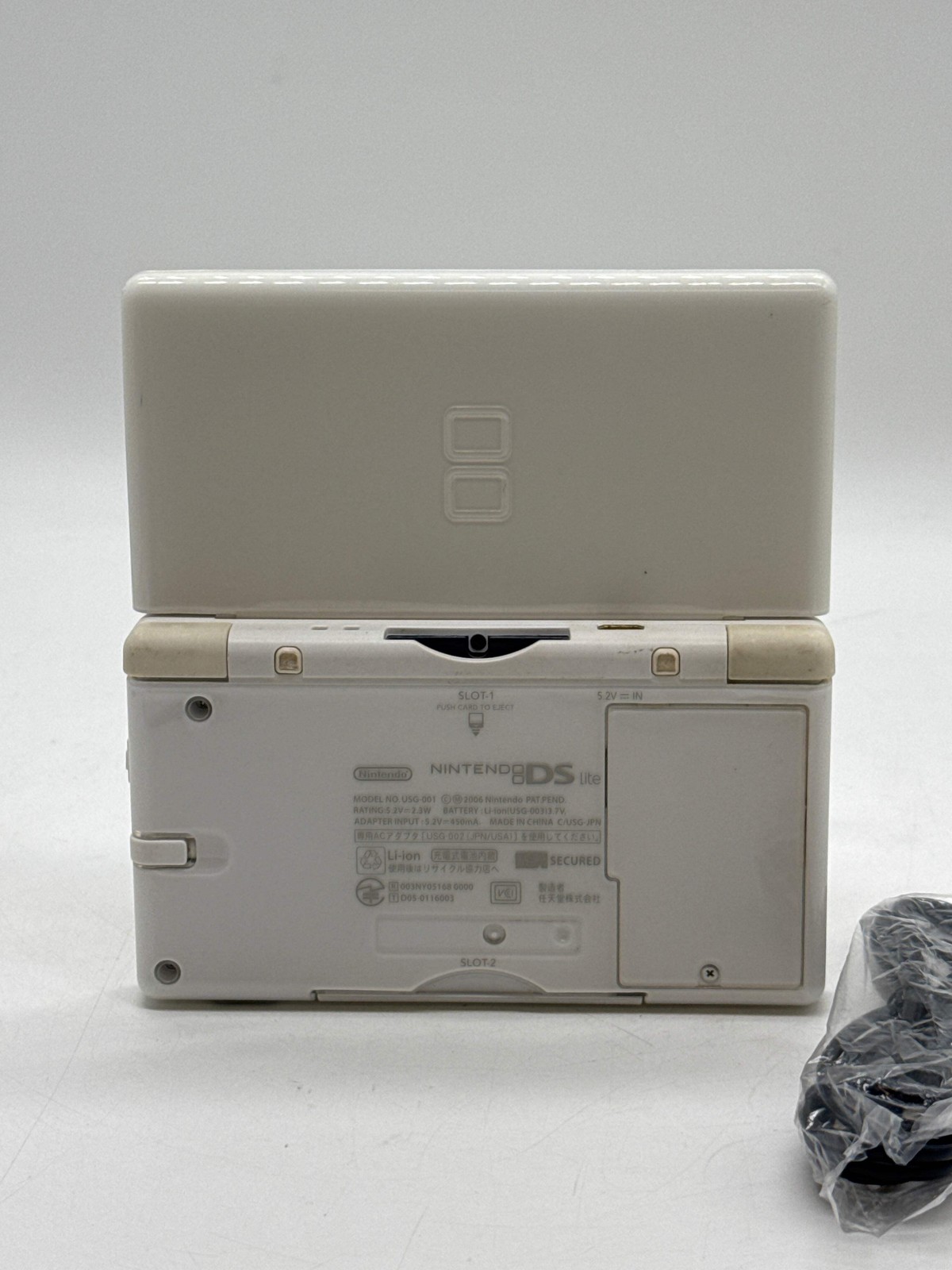 Nintendo DS Lite USG-001(JPN) Polar White Handheld Console w/ Stylus & Charger